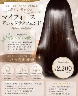 お知らせ画像